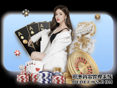 海马鸣枪吴敏霞CP助阵 数万名跑友共享最美赛道